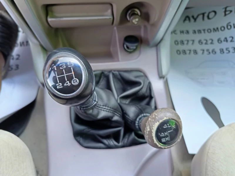 Great Wall Hover H5 2.4i  бензин/газ, снимка 15 - Автомобили и джипове - 50727124