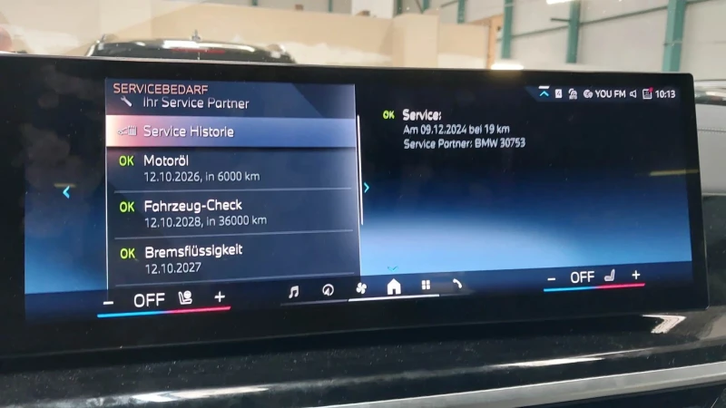 BMW X5 BMW X5 40 D, снимка 8 - Автомобили и джипове - 51189326