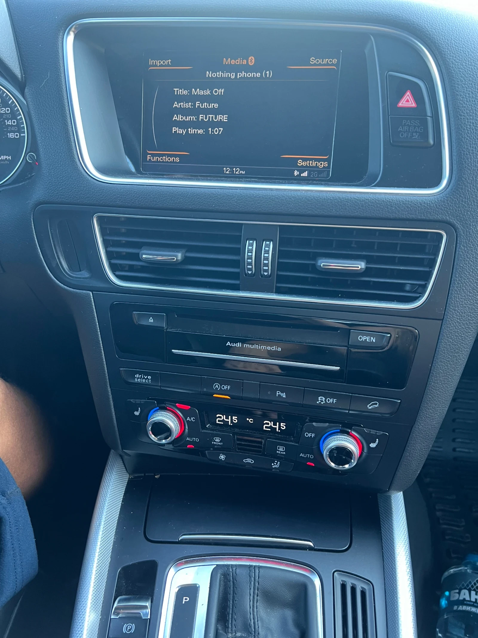 Audi Q5 3.0T quattro Premium Plus S line | Mobile.bg   13