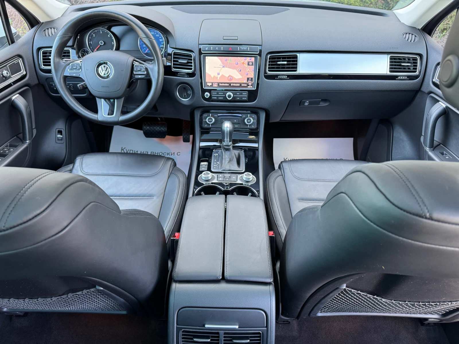 VW Touareg 3.0TDI-R-LINE--360-- | Mobile.bg   14