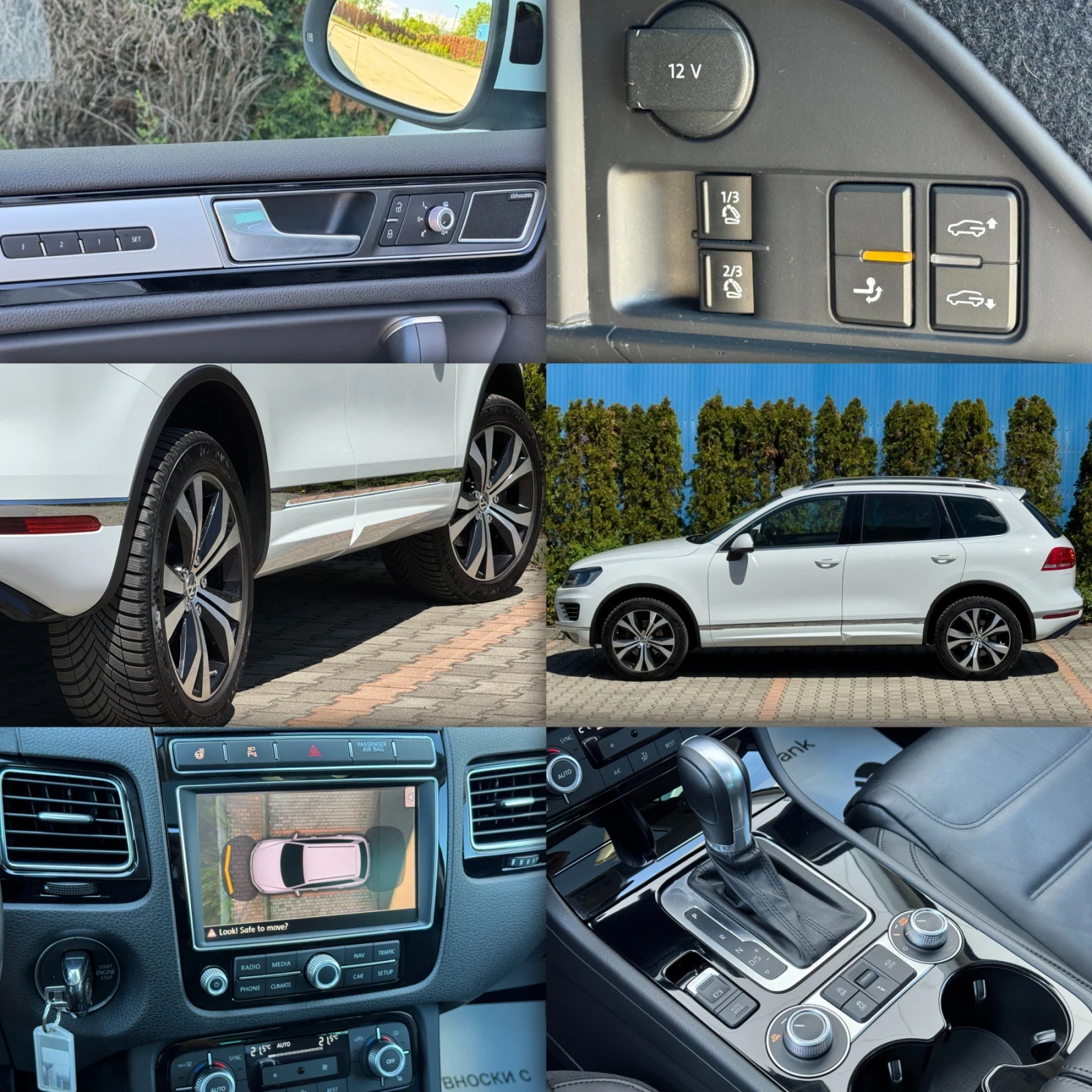 VW Touareg 3.0TDI-R-LINE--360-- | Mobile.bg   17