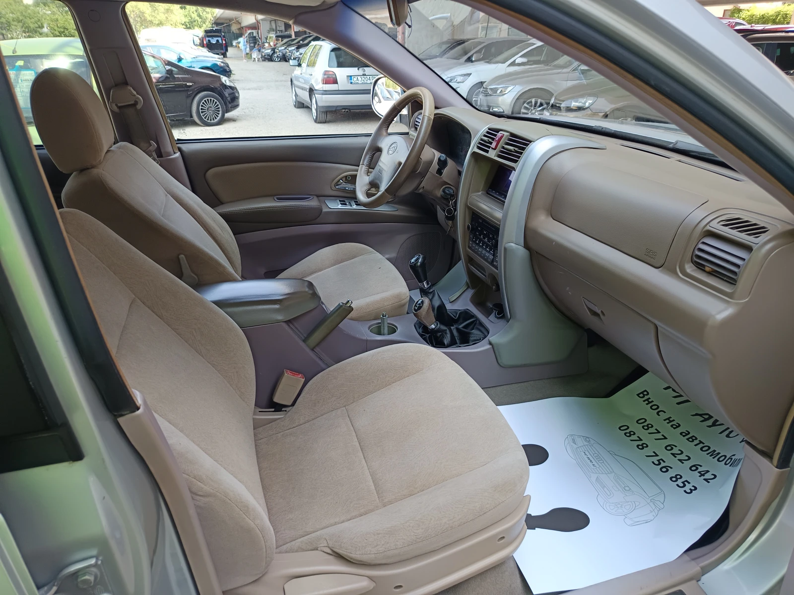 Great Wall Hover H5 2.4i  / | Mobile.bg   12