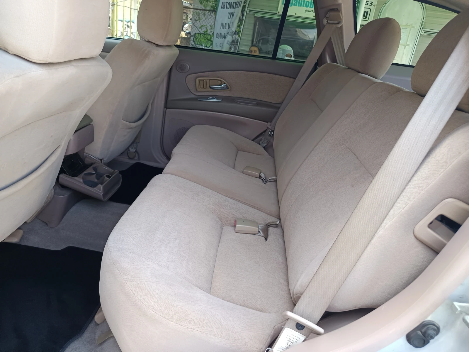 Great Wall Hover H5 2.4i  / | Mobile.bg   11