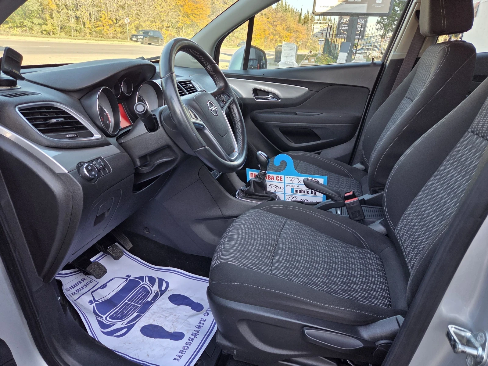 Opel Mokka 1, 6 cdti 136 hp 4X4 | Mobile.bg   12