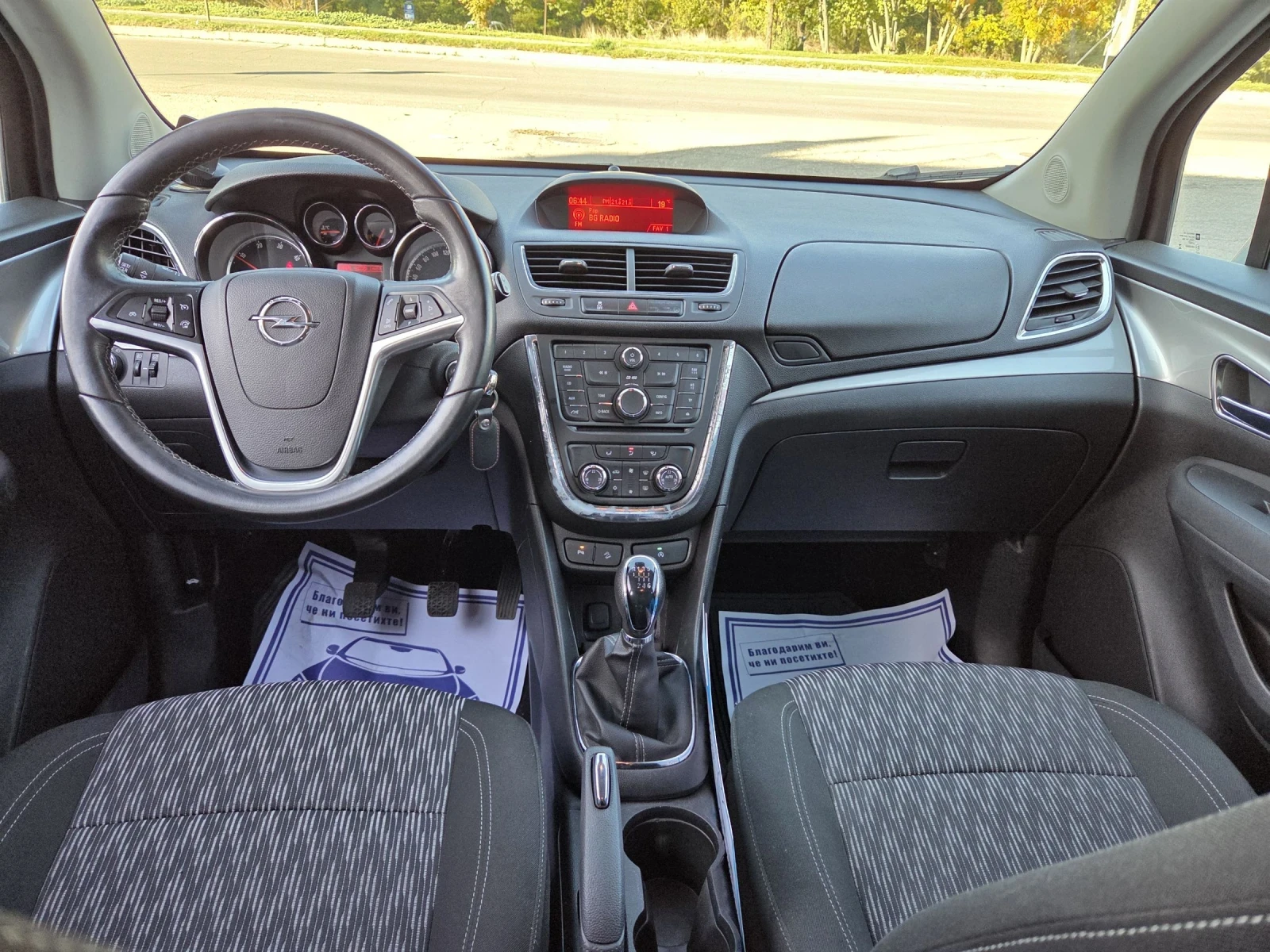 Opel Mokka 1, 6 cdti 136 hp 4X4 | Mobile.bg   10