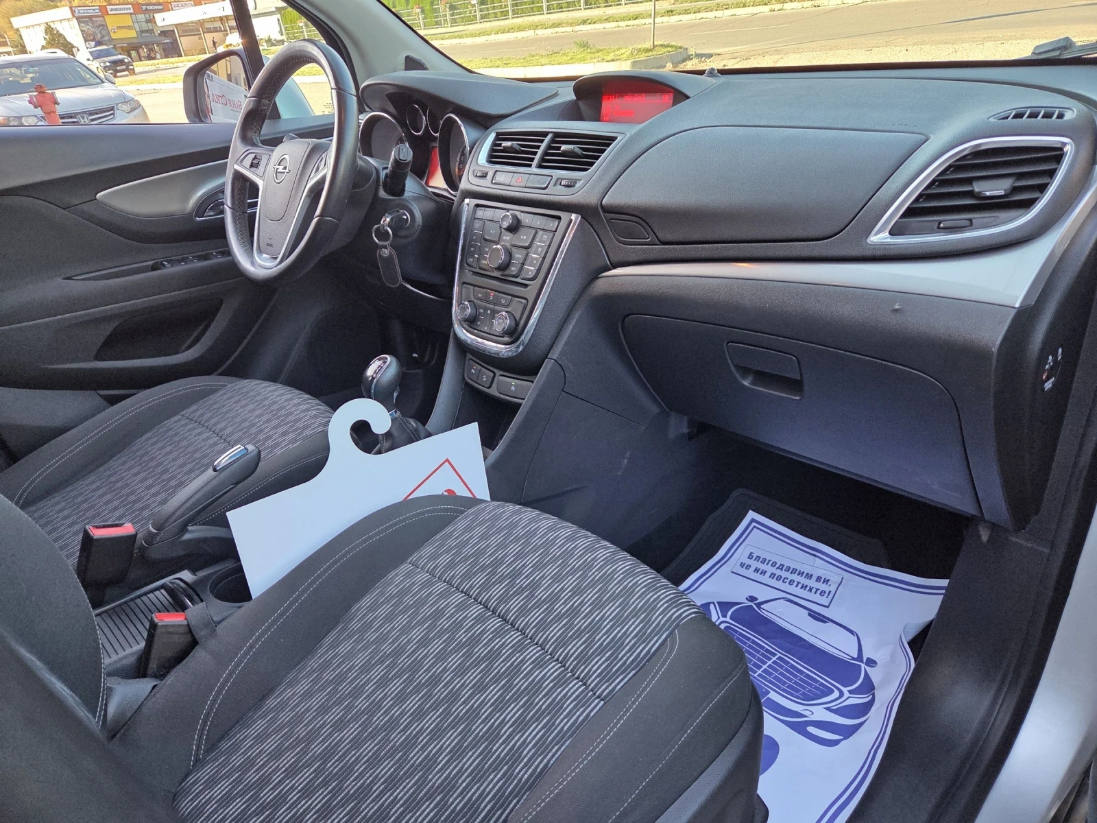 Opel Mokka 1, 6 cdti 136 hp 4X4 | Mobile.bg   13