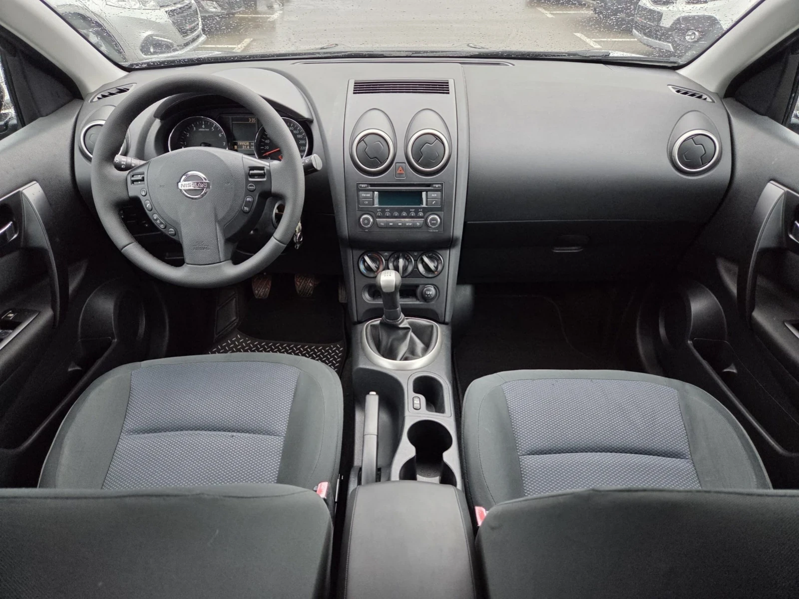 Nissan Qashqai 1.6 GPL | Mobile.bg   8