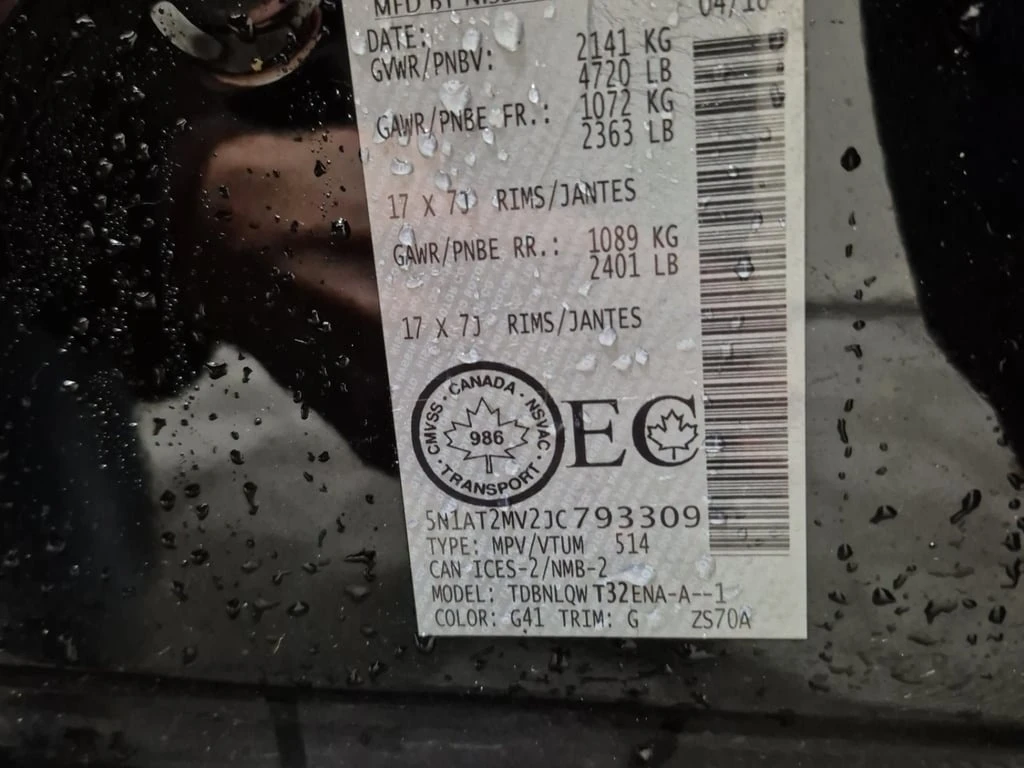 Nissan Rogue * SV * * REMOTE START* * ������ �� �����*  | Mobile.bg � ����������� 15