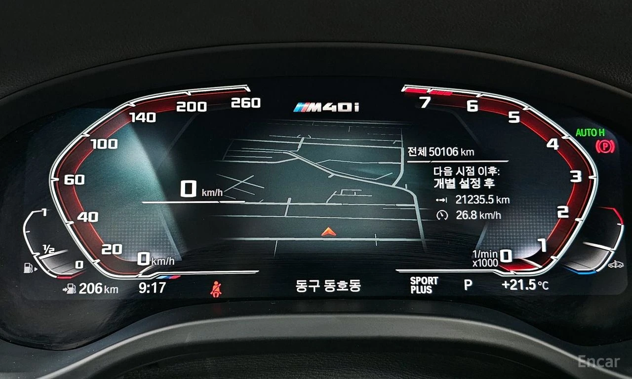 BMW X3 M40i* XDrive* ����* ����* �������* �����* 360* HUD | Mobile.bg � ����������� 8