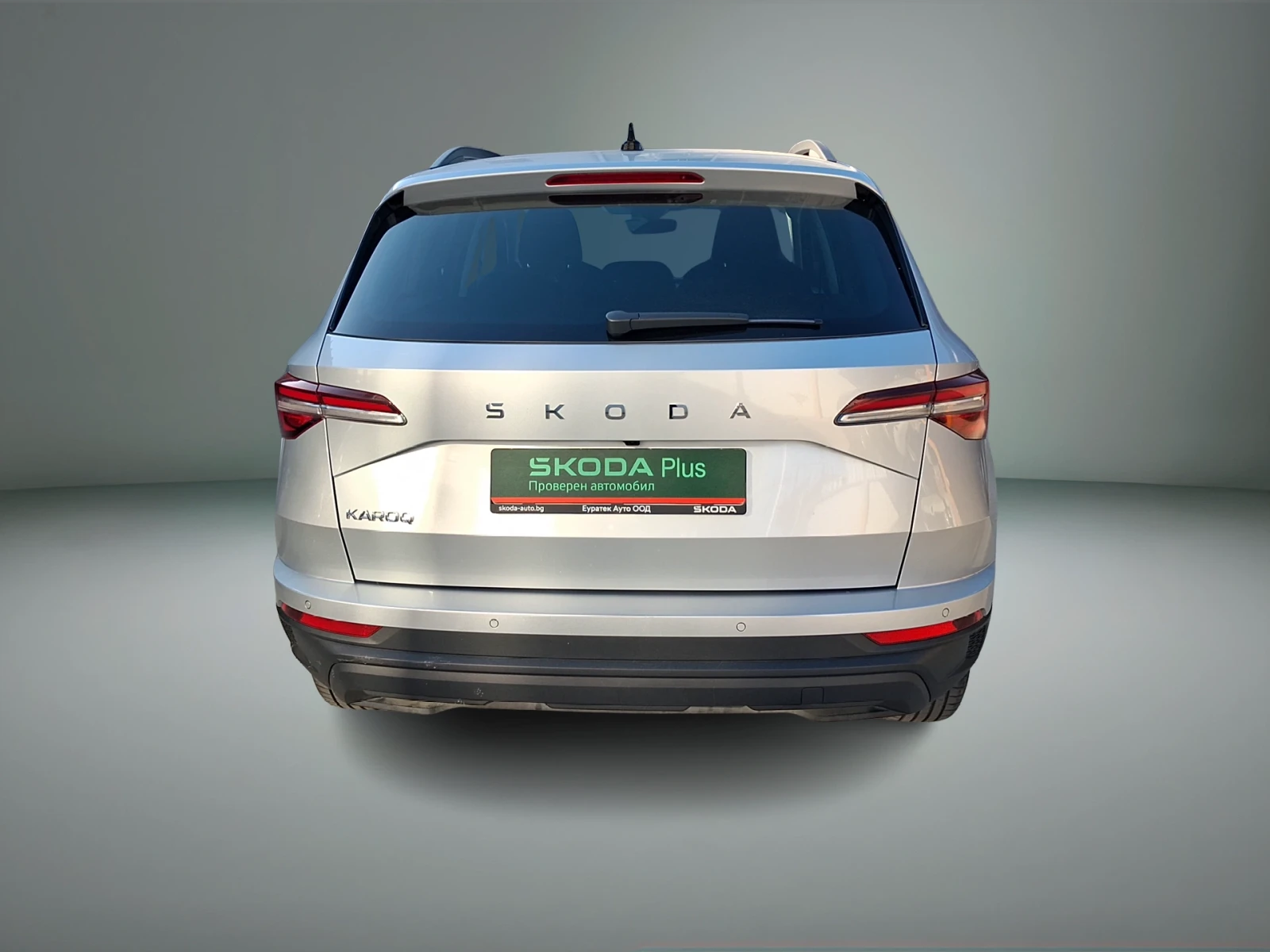 Skoda Karoq �������� 1, 5 TSI, 150 �.�., 6M+ ��� | Mobile.bg � ����������� 4
