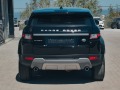 Land Rover Range Rover Evoque FACELIFT-73000 km - [9] 