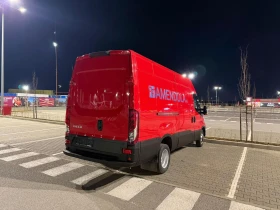 Iveco 35c15 3.0HPI  КАТ. * Б*  * * * ШЕРКОМ * * * , снимка 6