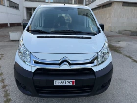     Citroen Jumpy 2.0HDi MAXi