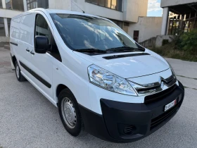     Citroen Jumpy 2.0HDi MAXi