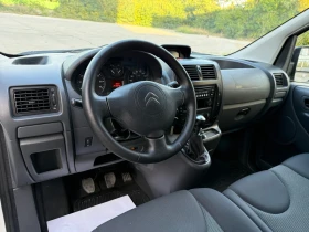 Citroen Jumpy 2.0HDi MAXi | Mobile.bg    8