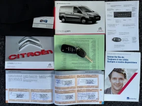 Citroen Jumpy 2.0HDi MAXi | Mobile.bg    17