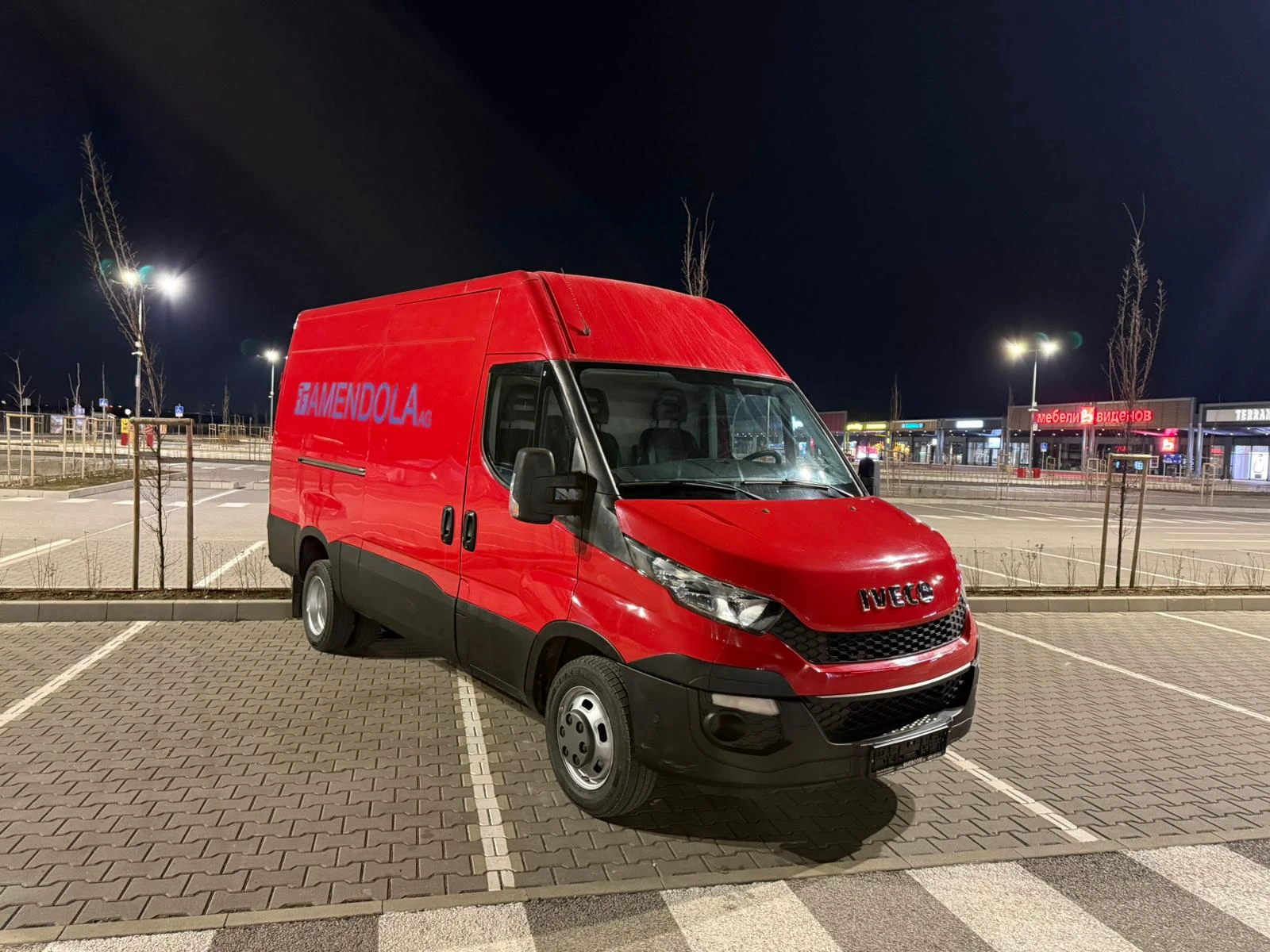 Iveco 35c15 3.0HPI  КАТ. * Б* 