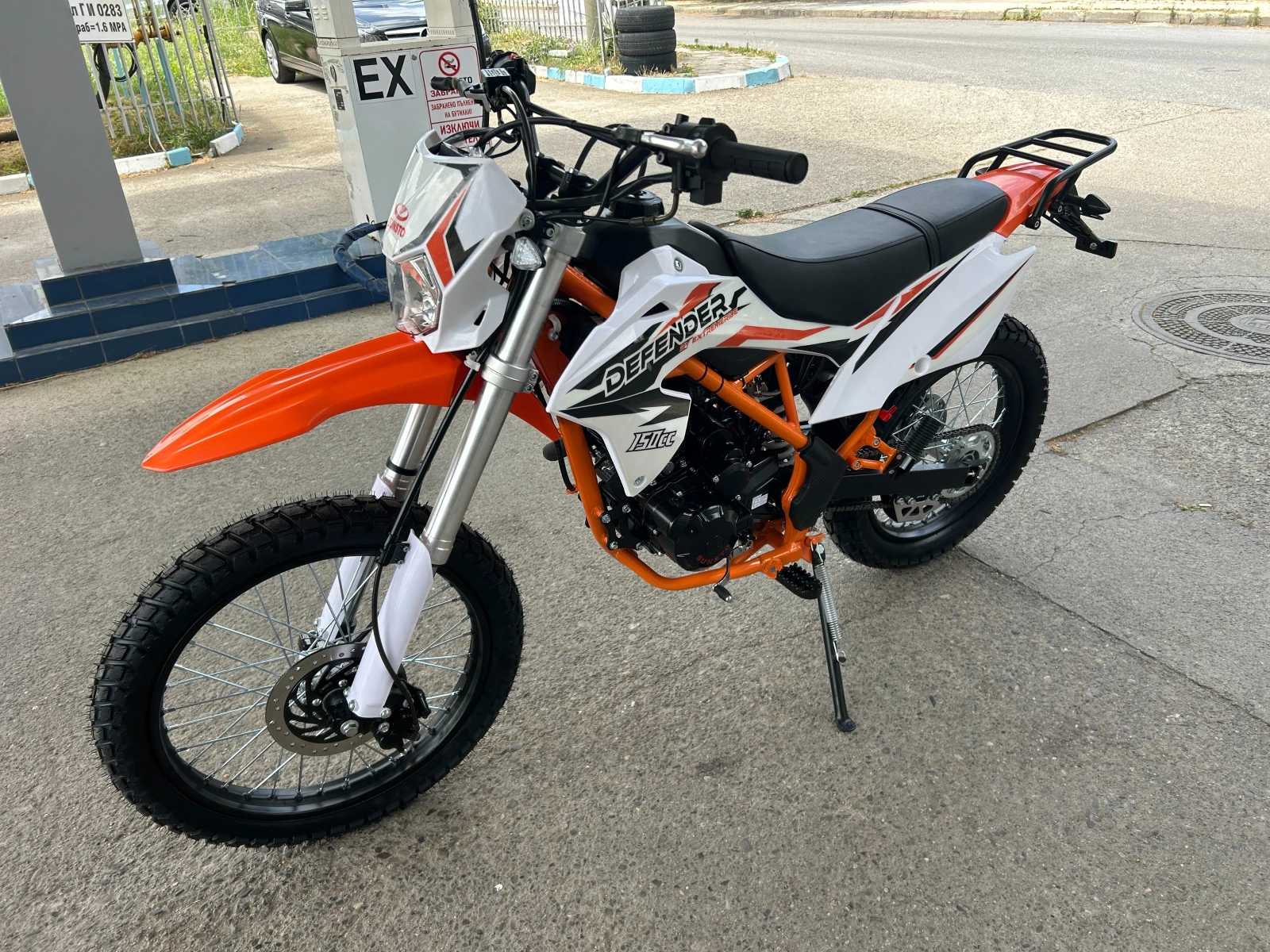 Bashan BS 150 куб.18 к.с., снимка 8 - Мотоциклети и мототехника - 54310384