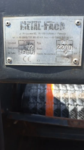        Paksan Z 562