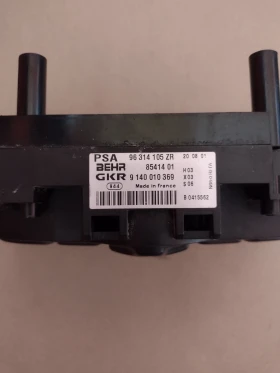 96314105ZR    CITROEN XSARA PICASSO  8541401 | Mobile.bg    3