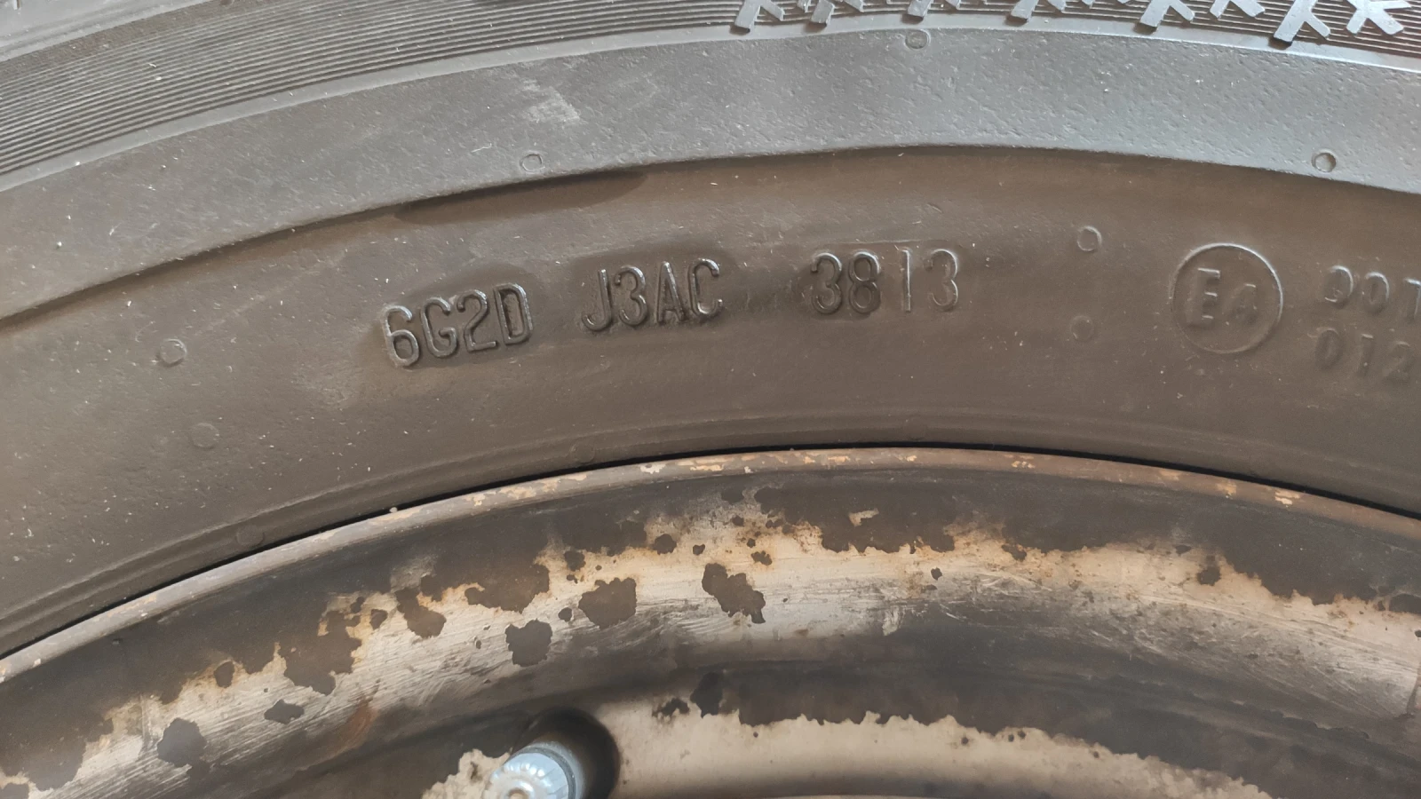 Гуми Зимни 225/65R16, снимка 3 - Гуми и джанти - 56356137