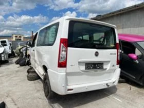 Fiat Scudo 2.0HDI, снимка 1