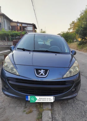 Peugeot 207, снимка 1