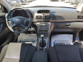 Toyota Avensis 2.2D4D, снимка 9