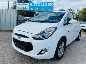 Hyundai Ix20 1.4 Blue drive 1