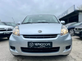 Daihatsu Sirion 1.0i Hiro Green Power GPL , снимка 2