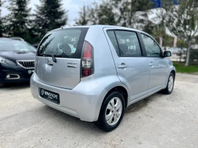 Daihatsu Sirion 1.0i Hiro Green Power GPL  | Mobile.bg    6