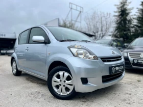 Daihatsu Sirion 1.0i Hiro Green Power GPL  - изображение 1