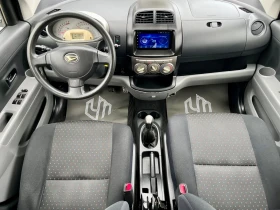 Daihatsu Sirion 1.0i Hiro Green Power GPL , снимка 12