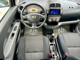 Daihatsu Sirion 1.0i Hiro Green Power GPL , снимка 13