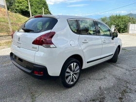 Обява за продажба на Peugeot 3008 2.0 BLUE HDI ~12 500 лв. - изображение 9