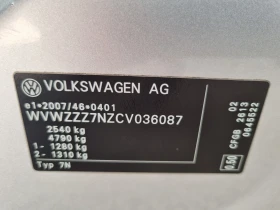VW Sharan 2.0TDI 170k.c HIGH-LINE           | Mobile.bg    17