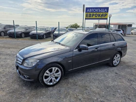 Mercedes-Benz C 220 2.2 CDI AUTOMATIC 