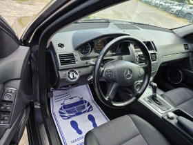 Mercedes-Benz C 220 2.2 CDI AUTOMATIC - 11400 лв. - 89975643 13