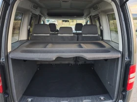 VW Caddy 2.0i-ECOFUEL | Mobile.bg    14