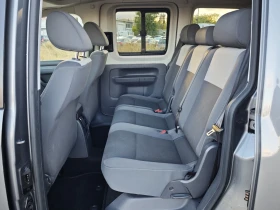 Обява за продажба на VW Caddy 2.0i-ECOFUEL ~14 999 лв. - изображение 10