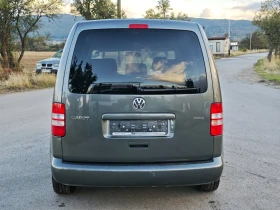Обява за продажба на VW Caddy 2.0i-ECOFUEL ~14 999 лв. - изображение 4