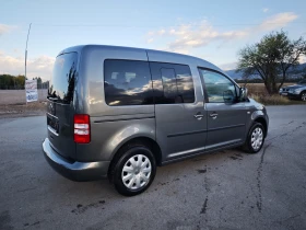 Обява за продажба на VW Caddy 2.0i-ECOFUEL ~14 999 лв. - изображение 5