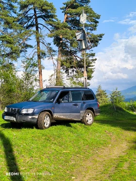 Subaru Forester  - изображение 1