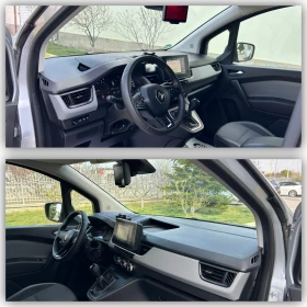 Renault Kangoo 1.3TCe Rapid Extra / 53000км - 13500 € / 26403.70 лв. - 44113986 11