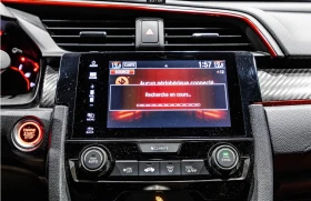 Honda Civic Type R | Mobile.bg � ����� ������ 16