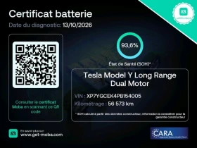 Tesla Model Y Long Range Dual Motor Leather LED Navi Pano 93.6% | Mobile.bg � ����� ������ 17