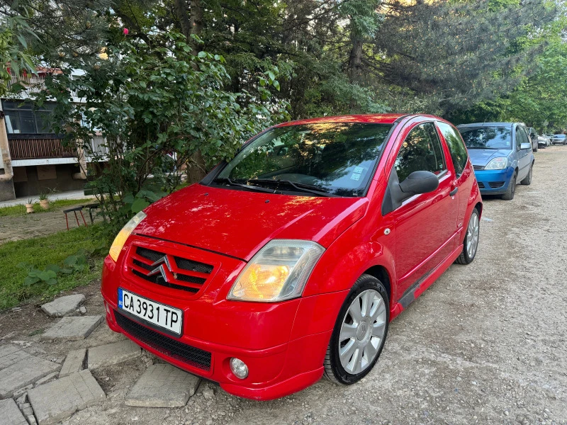 Citroen C2 VTS, снимка 2 - Автомобили и джипове - 47486273