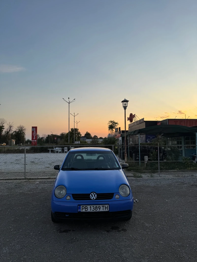 VW Lupo