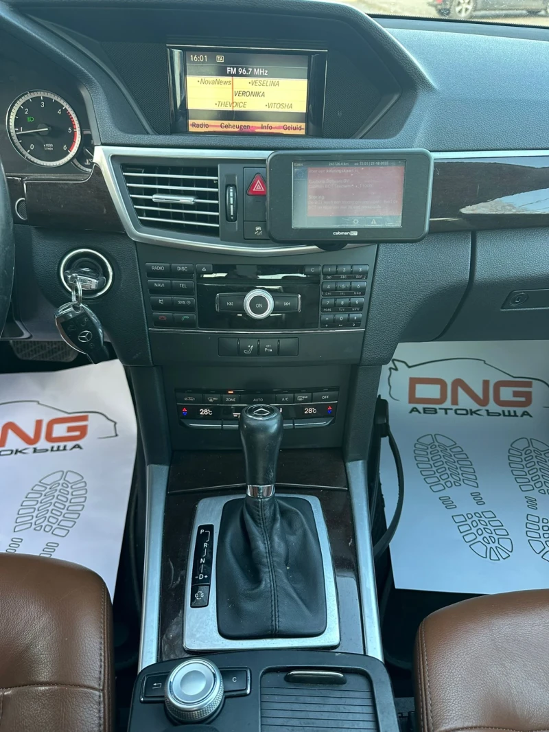 Mercedes-Benz E 220 CDI EURO5 AVANTGARDE, снимка 13 - Автомобили и джипове - 52854814