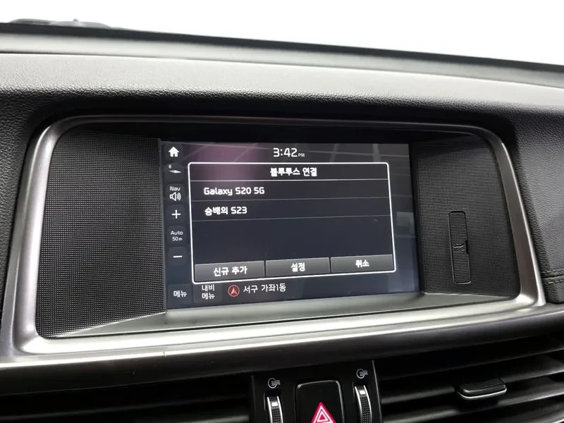 Kia K5  Generation 1.7 Diesel Mx Prestige | Mobile.bg � ����������� 16